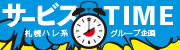 T[rX^C