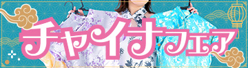 Ẵ`CitFA