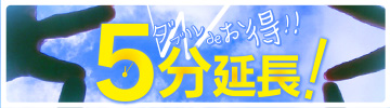 _ude