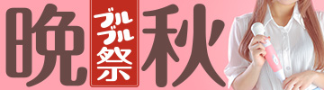 ӏHuuՂ