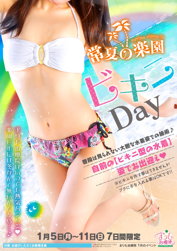 �D�y,��������,����-�n���n-