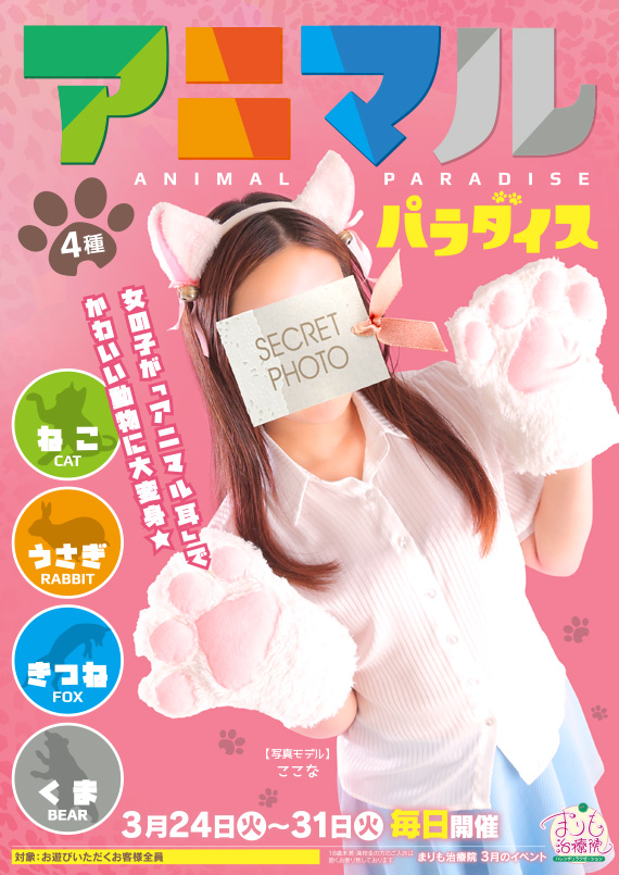 �D�y,��������,����-�n���n-