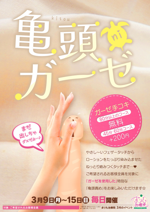 �D�y,��������,����-�n���n-