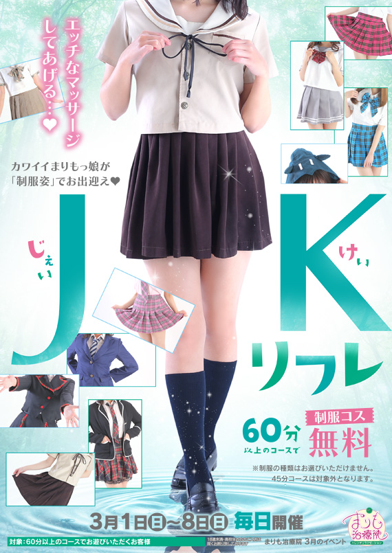 �D�y,��������,����-�n���n-