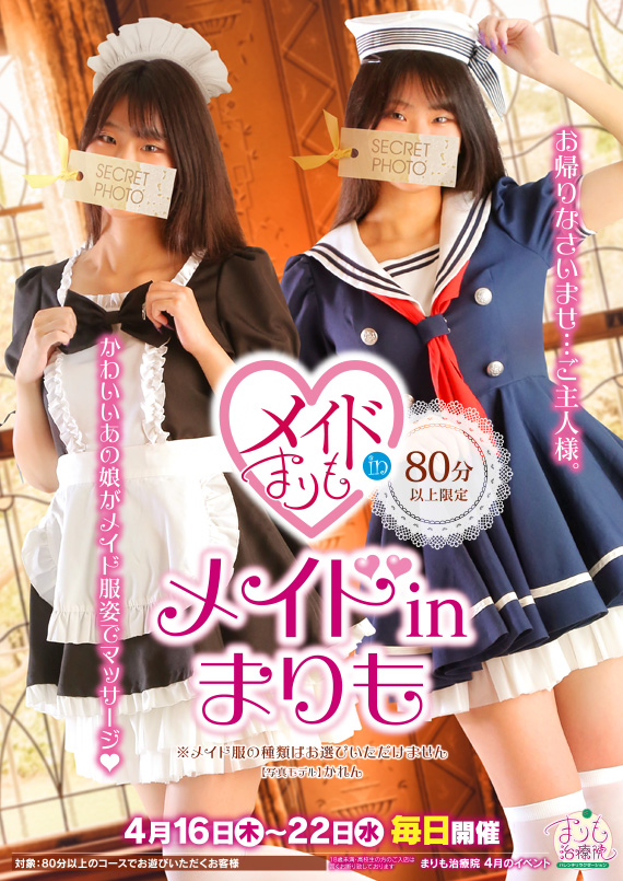 �D�y,��������,����-�n���n-