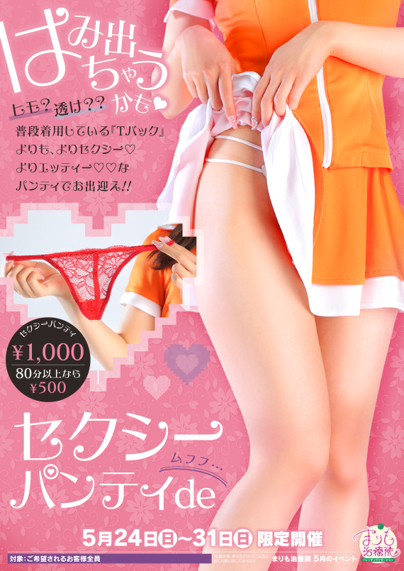 �D�y,��������,����-�n���n-