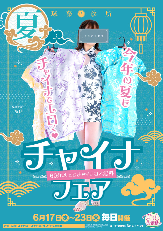 �D�y,��������,����-�n���n-