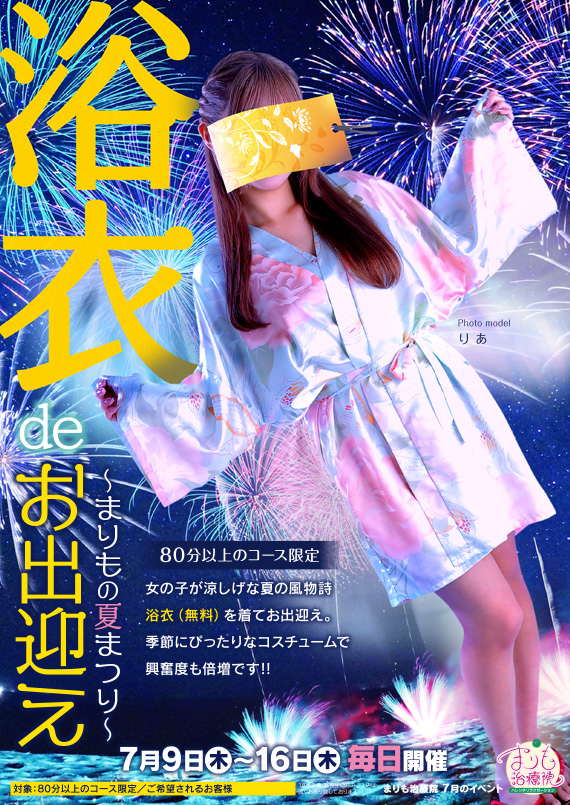 �D�y,��������,����-�n���n-
