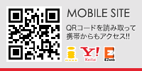 ���o�C���T�C�g�̂��ē�
